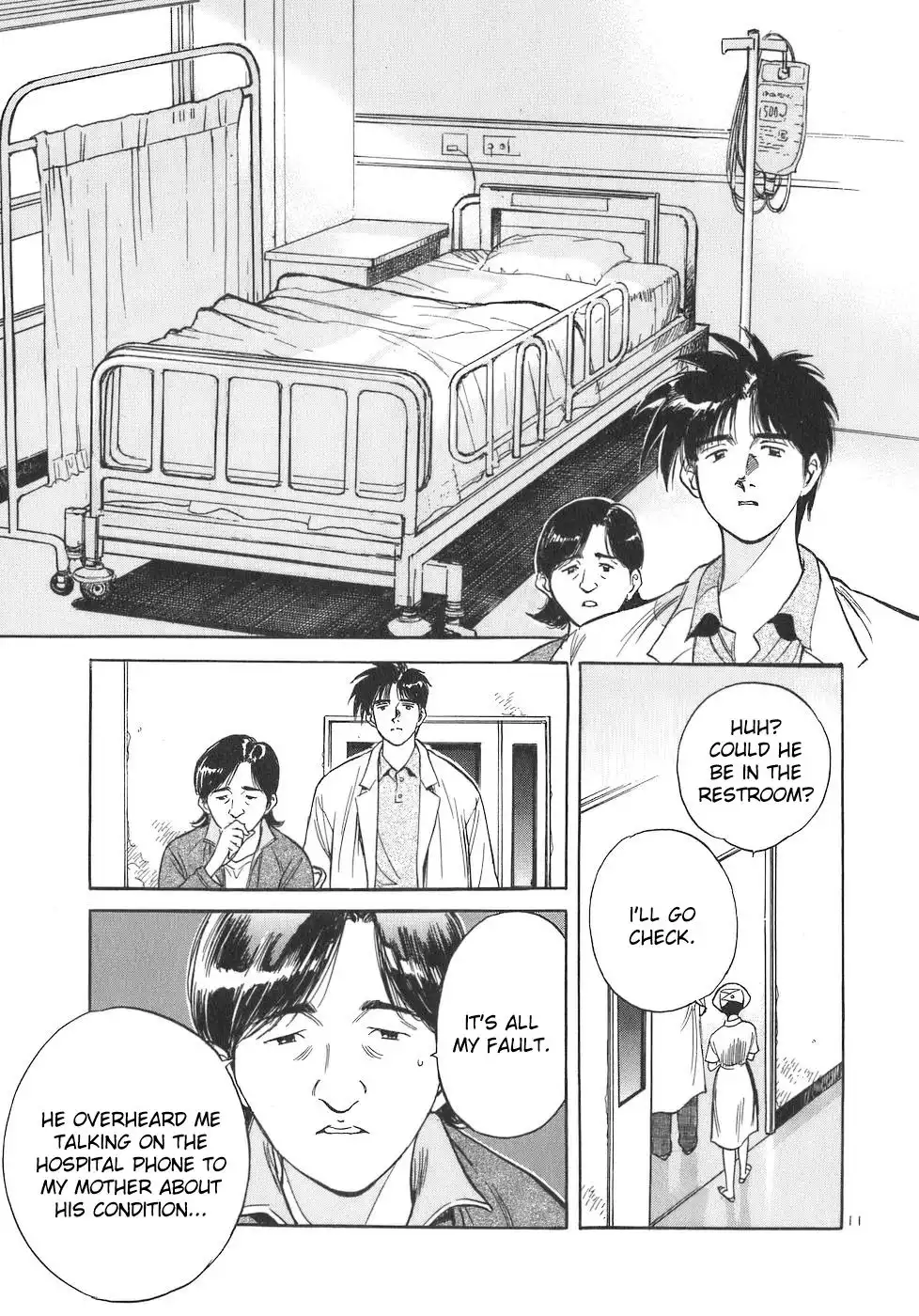 Dr. Koto Shinryoujo Chapter 100 11